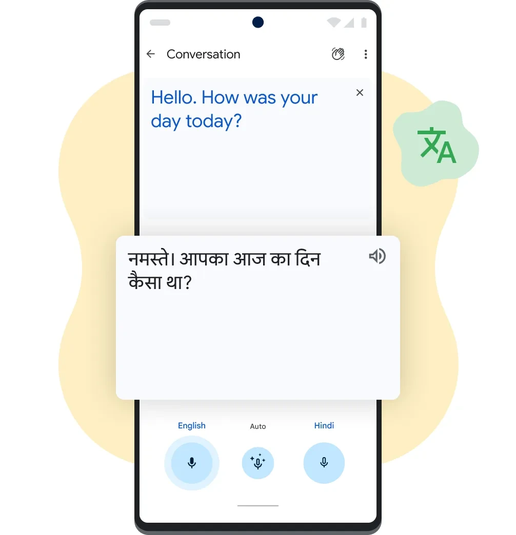 Google Translate conversation mode interface