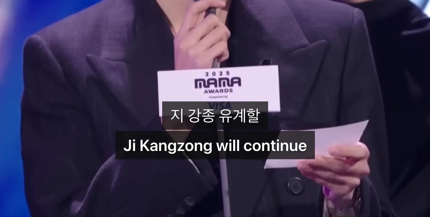 Garbled Korean captions and nonsensical translation during non-Korean speech