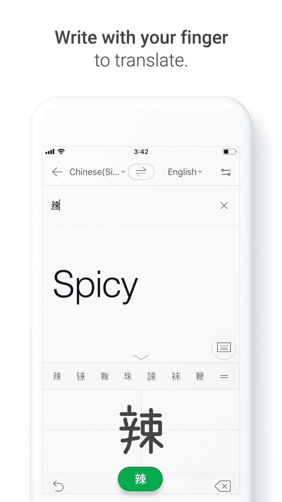 NAVER Papago handwriting input translation interface