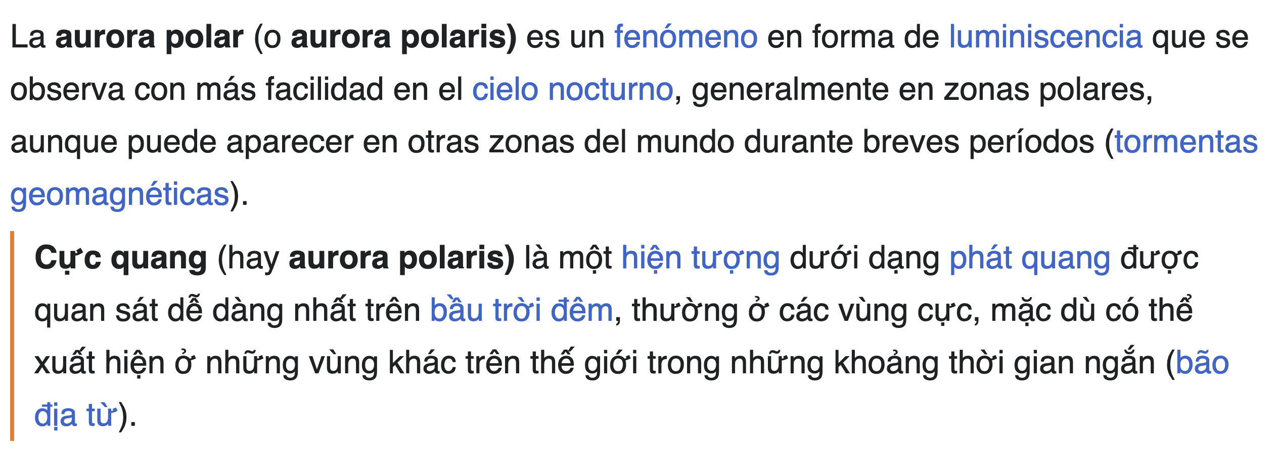 Chế độ song ngữ trên bài Wikipedia về cực quang
