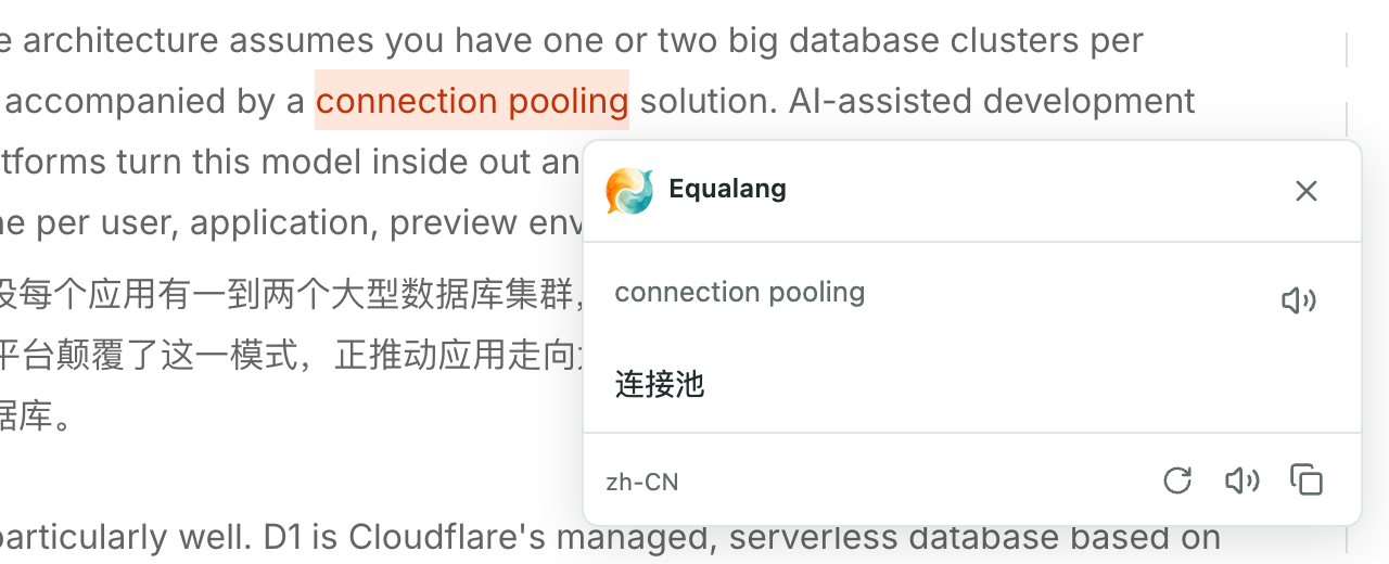 Selecting connection pooling to trigger the selection translation popup
