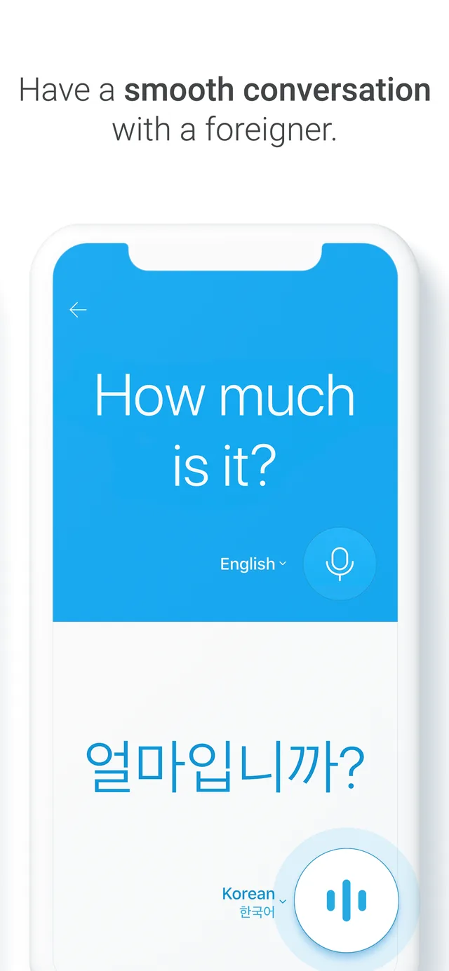 NAVER Papago 移动端对话模式截图，上下分块显示英语与韩语发话按钮