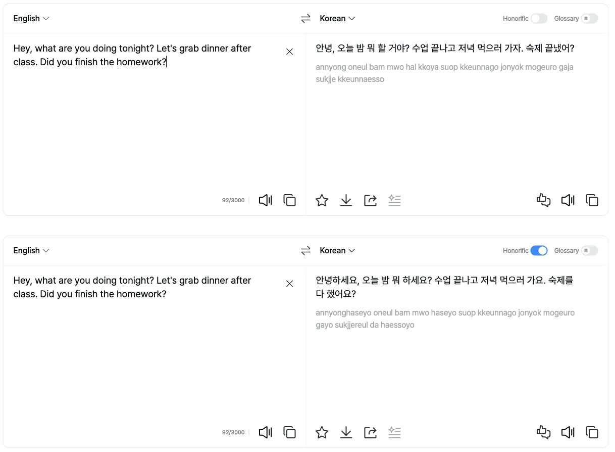 NAVER Papago 网页端韩语敬语切换对比截图，展示平语与敬语的不同翻译结果