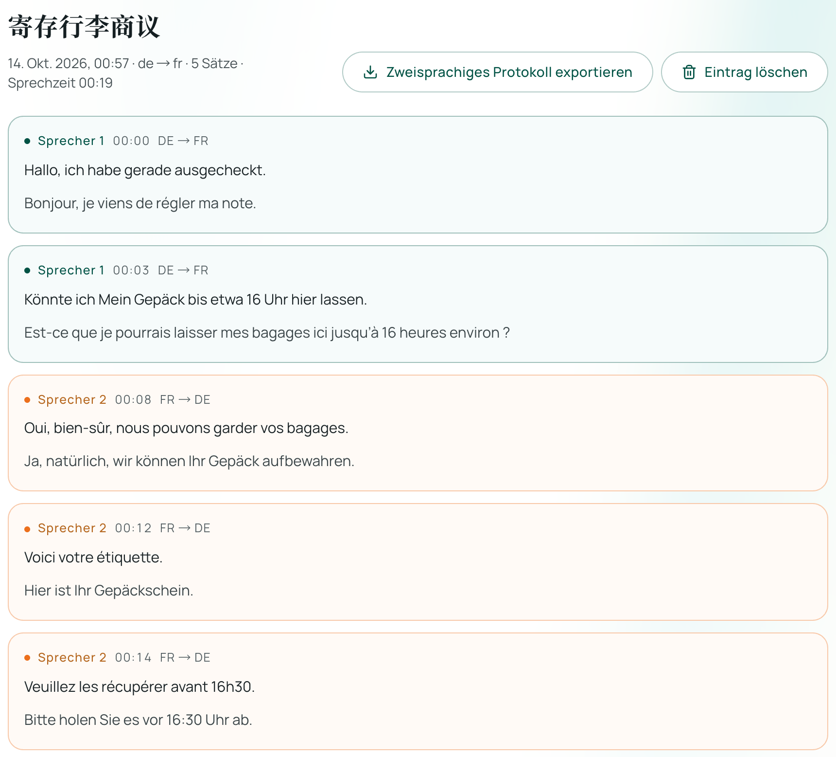 Sitzungsverlauf des Gesprächs