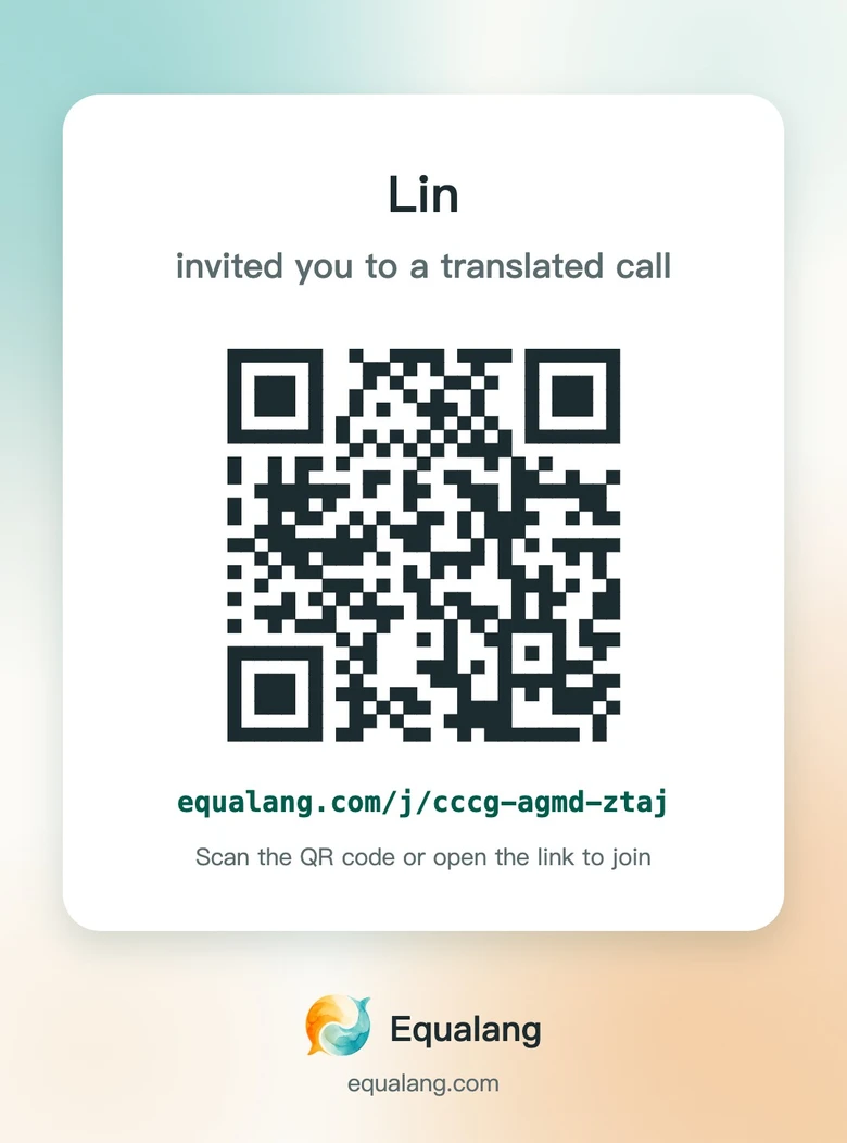 Invitation Card