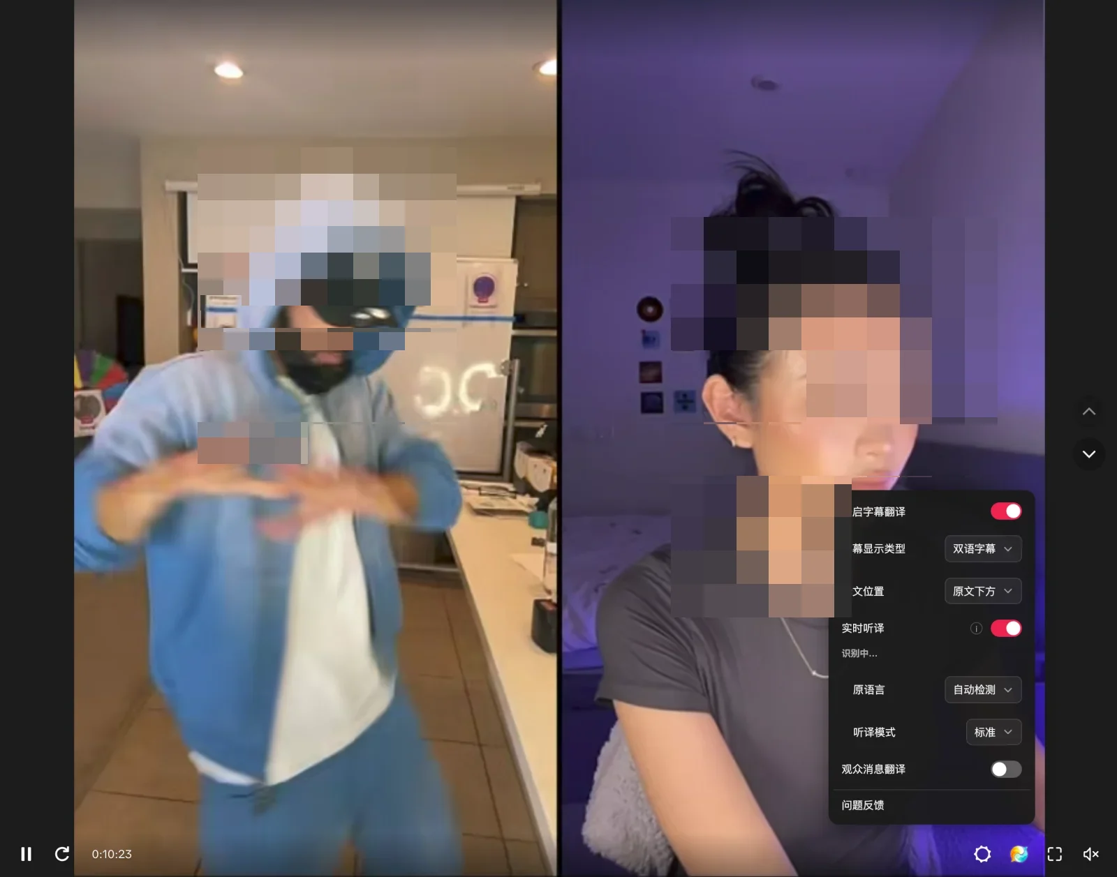 Einstellungsfenster für Echtzeit-Übersetzung bei TikTok LIVE