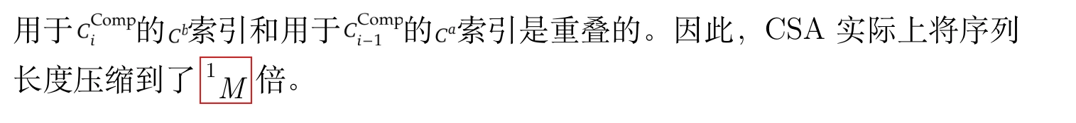 Baidu Translate sample paragraph continuation