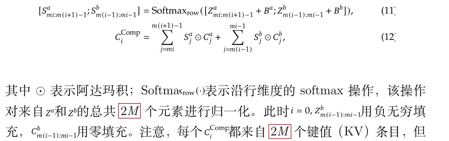 Baidu Translate sample for equations and paragraph start