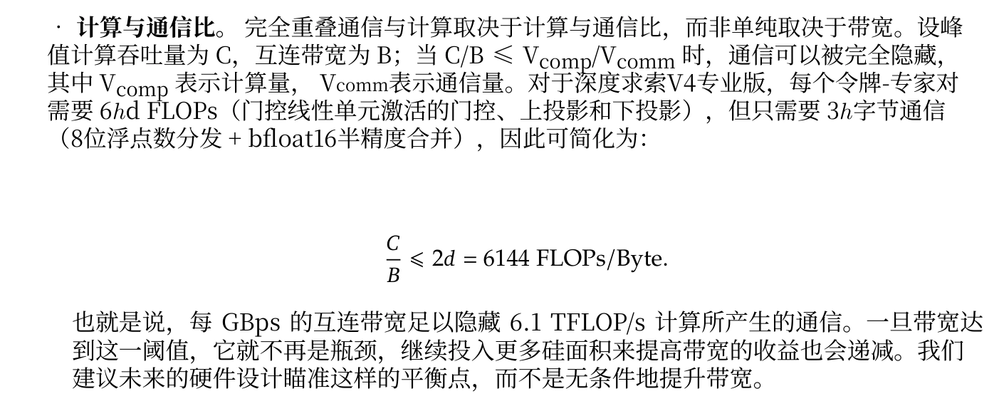 Equalang translated output with formula optimization for compute ratio