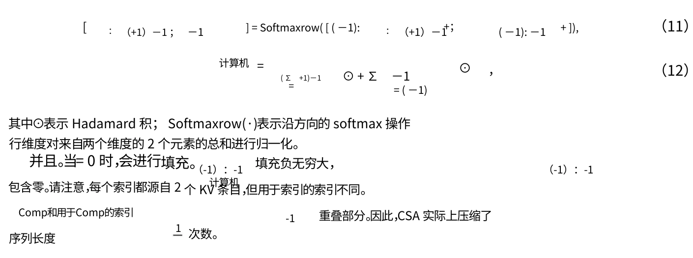 Google Translate sample for equations and explanatory text
