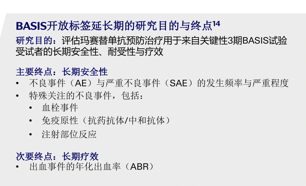 Equalang translated endpoints section
