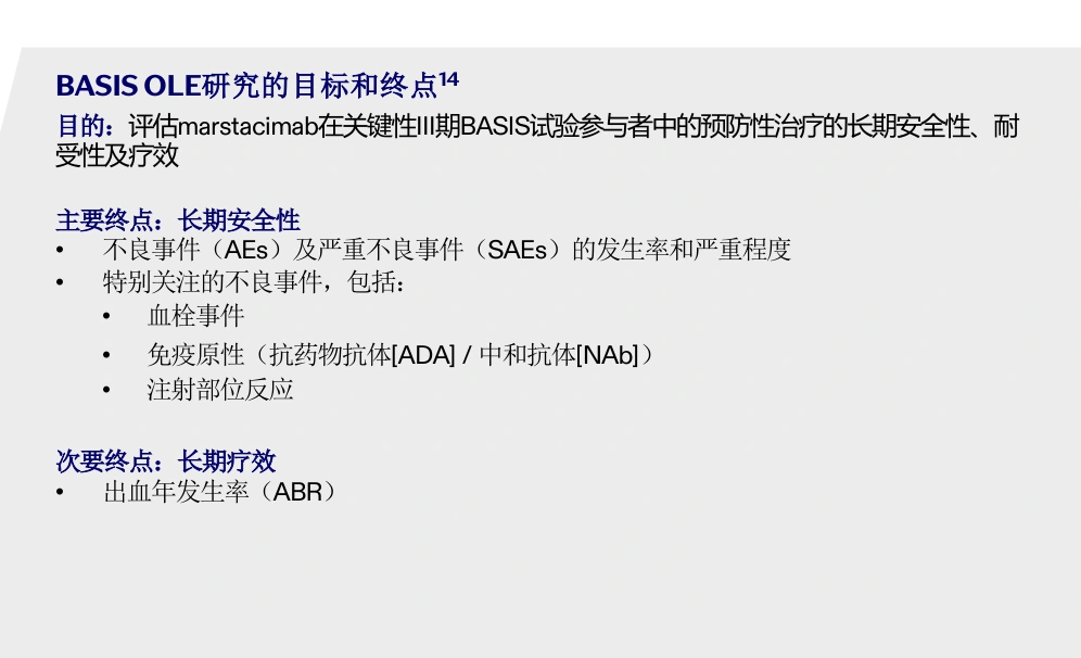 O.Translator sample endpoints section