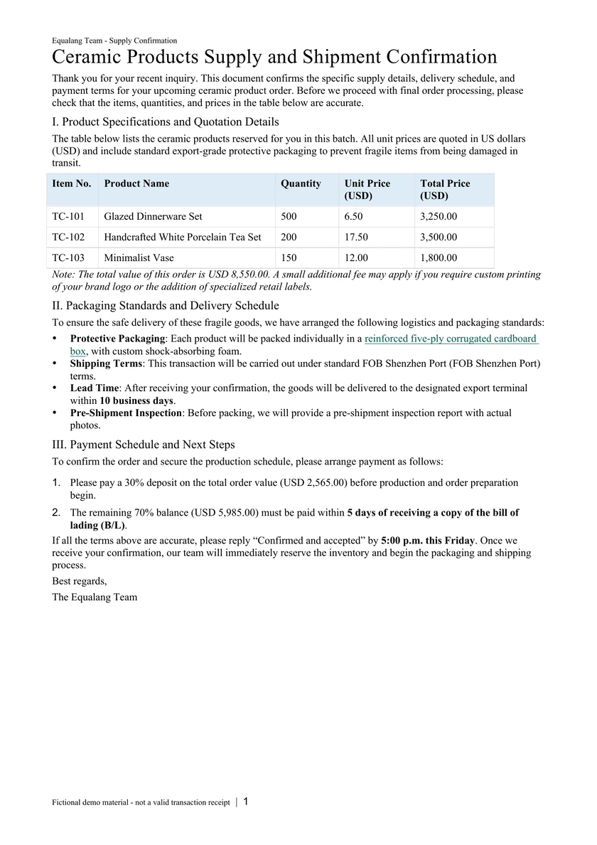 The English translation full page