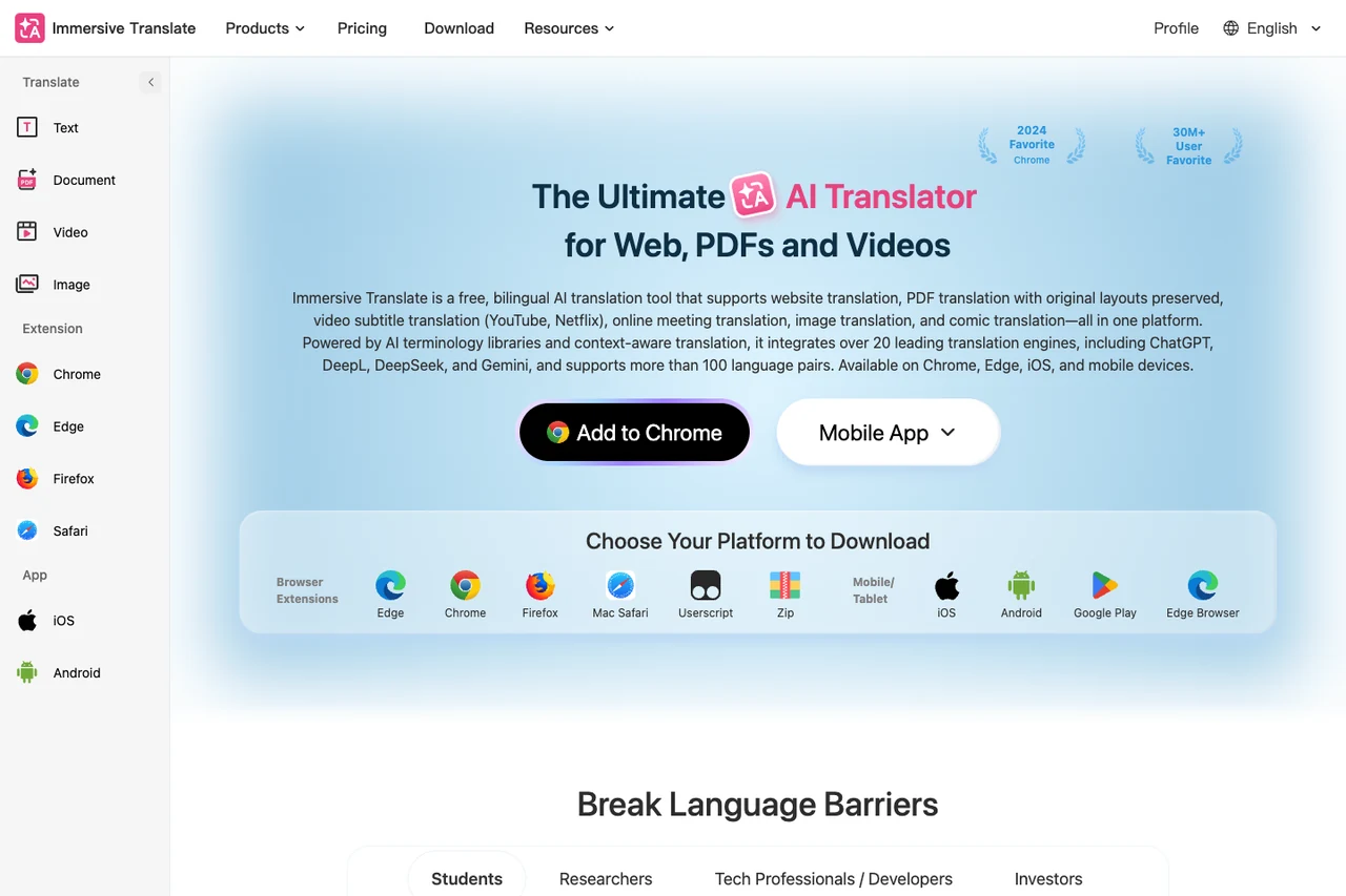 Immersive Translate official homepage