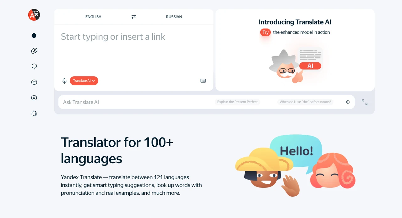 Yandex Translate official web interface