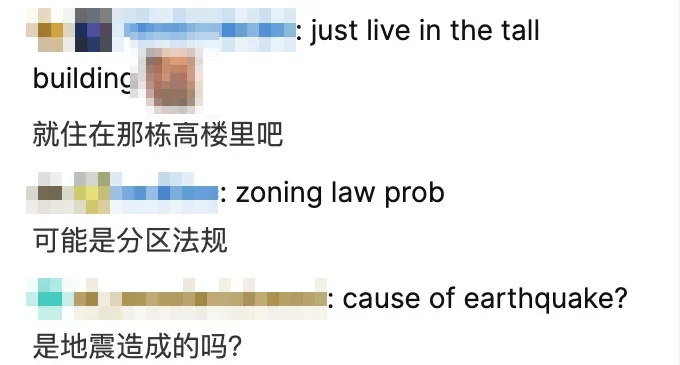 Traduction du chat des spectateurs dans la barre latérale du chat Twitch