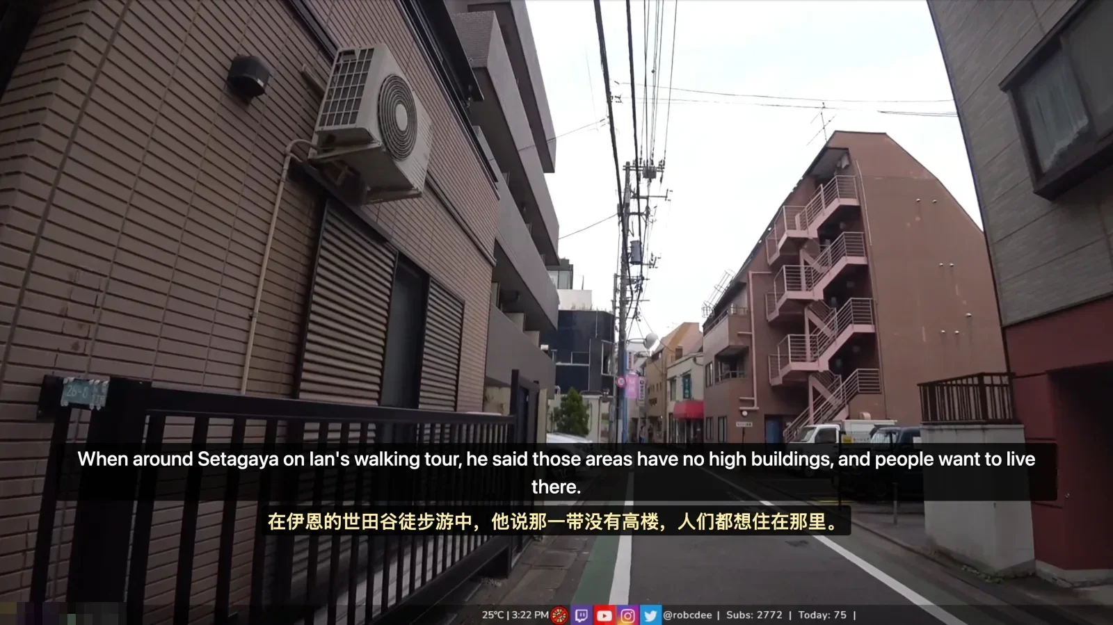 Sous-titres bilingues Equalang en bas d'un stream Twitch en direct