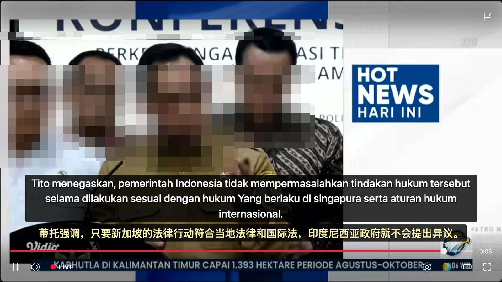 Phụ đề song ngữ tiếng Indonesia sang tiếng Trung của Equalang trên luồng phát trực tiếp Metro TV của Vidio