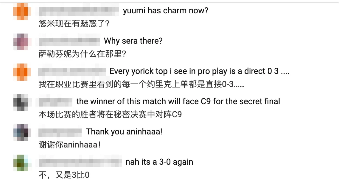 YouTube 英文聊天回放翻译为中文