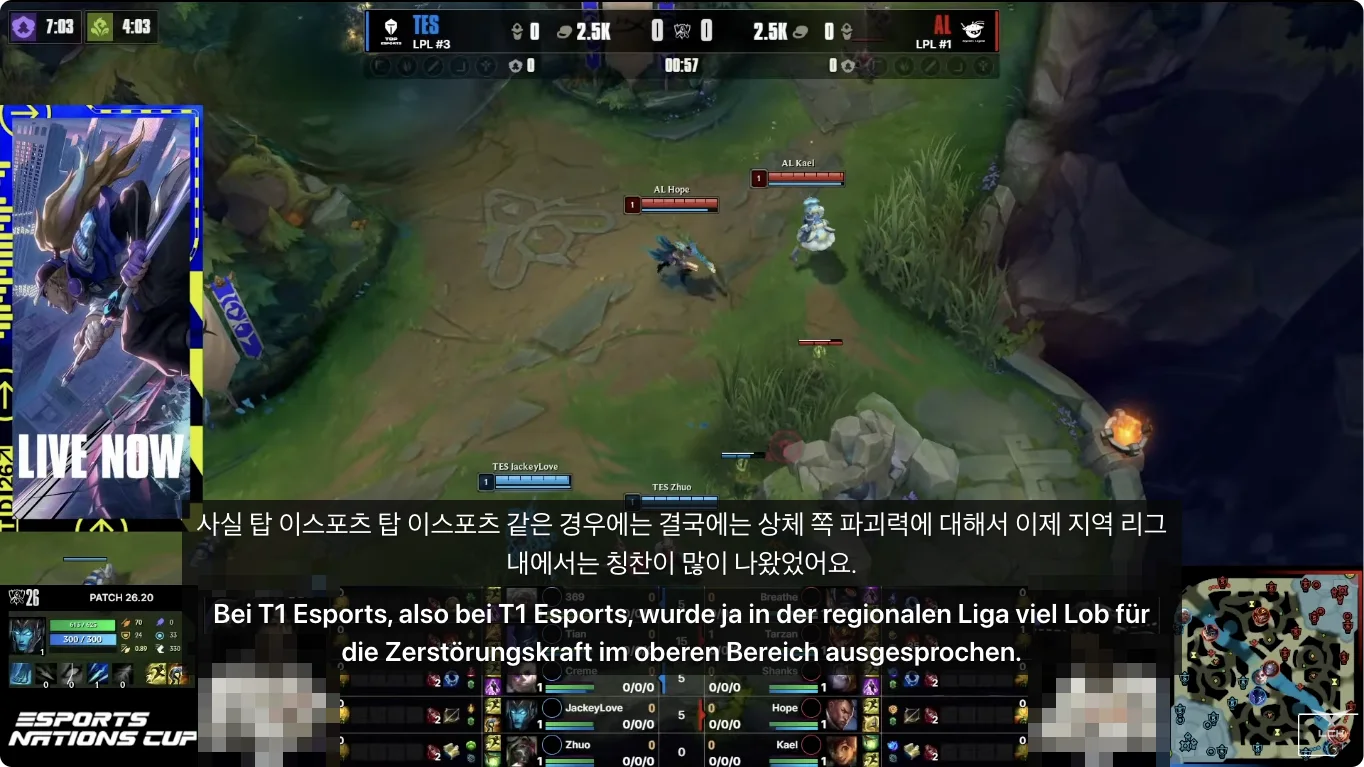 Koreanischer LCK-Live-Stream mit aktiviertem Live-Dolmetschen