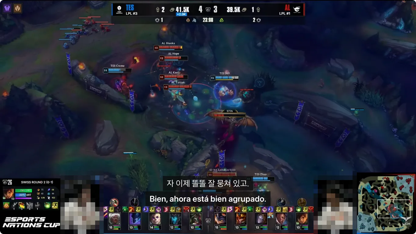 Transmisión en vivo en coreano de la LCK con la interpretación en vivo activada