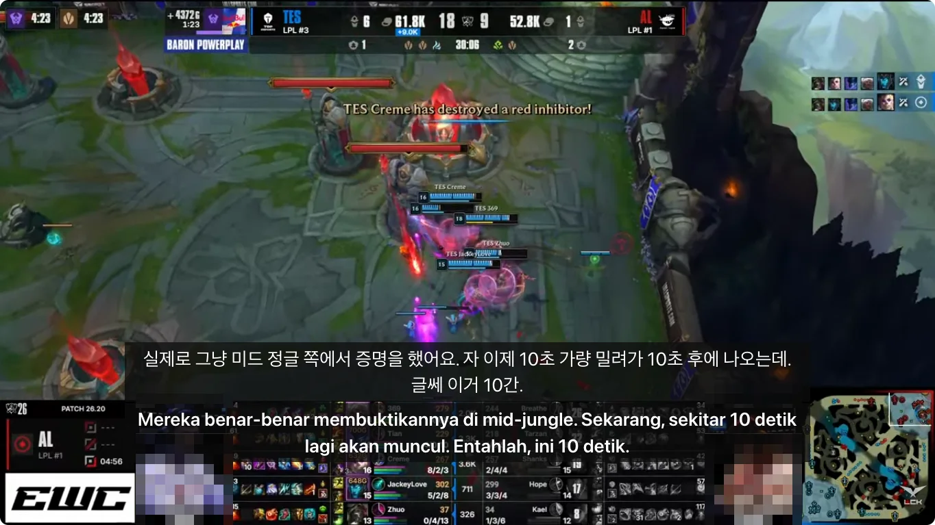 Siaran langsung LCK berbahasa Korea dengan interpretasi langsung diaktifkan