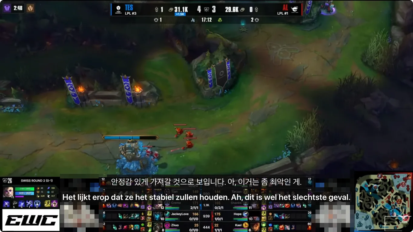 Koreaanse LCK-livestream met live-interpretatie ingeschakeld