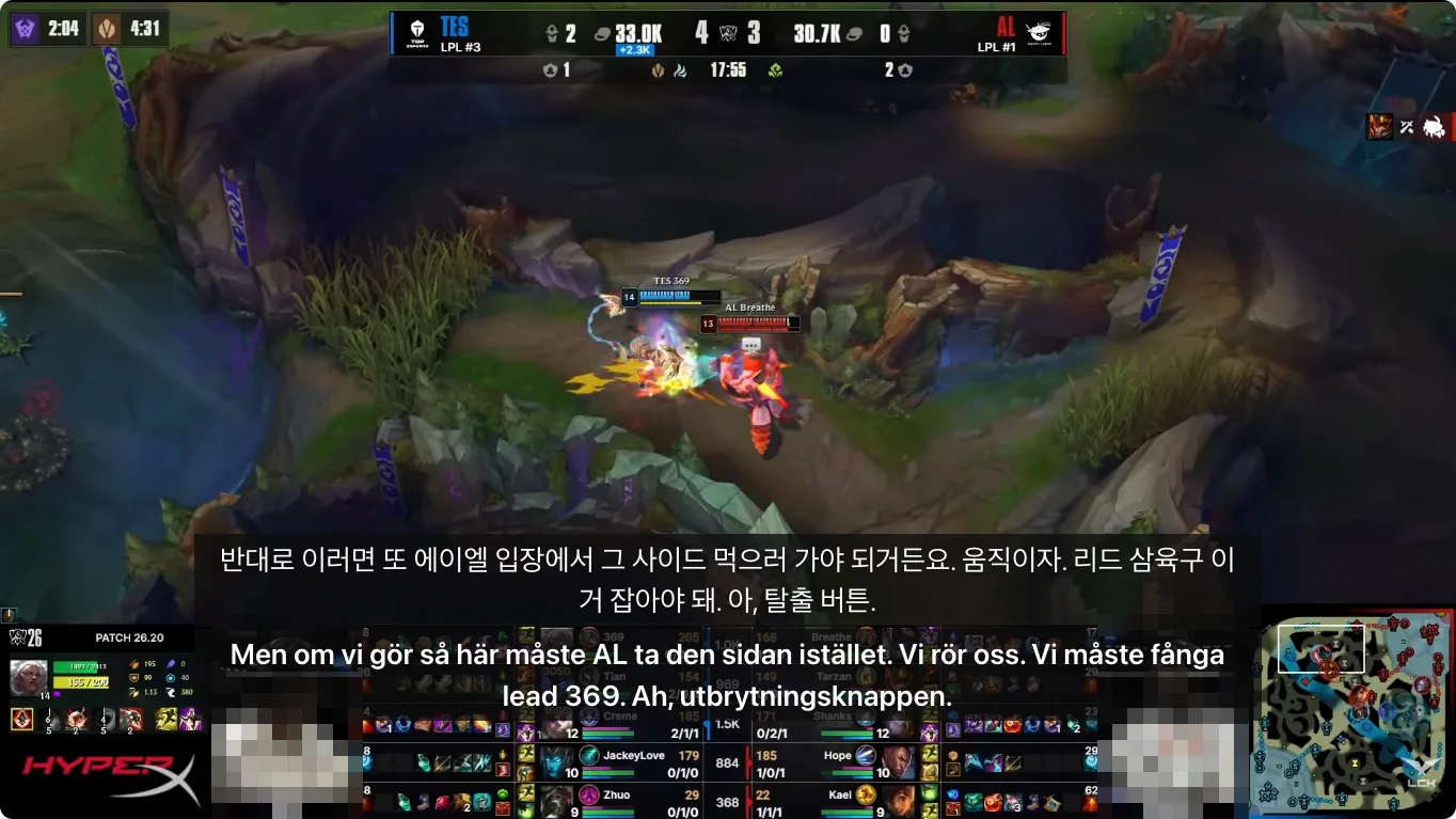 Koreansk LCK-livesändning med livetolkning aktiverad