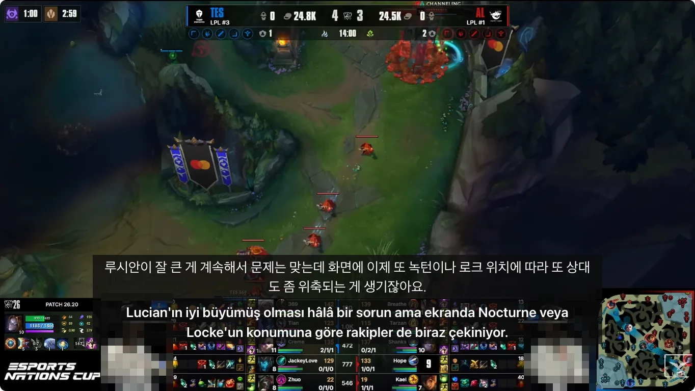 Canlı çeviri özelliği açık LCK Korece canlı yayını