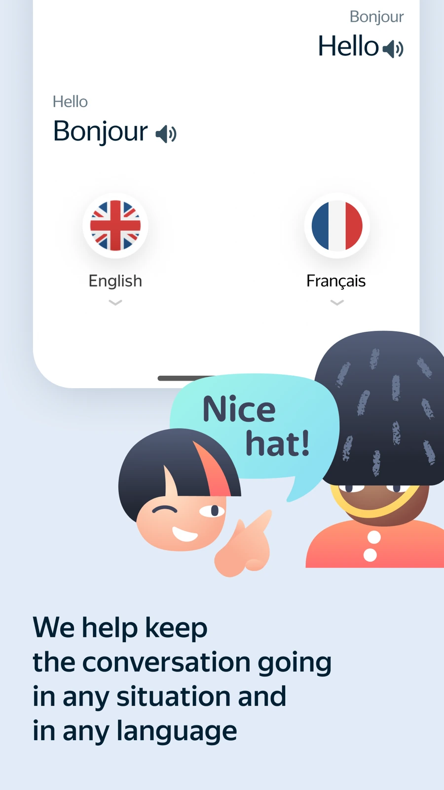 Yandex Translate mobile dialogue mode