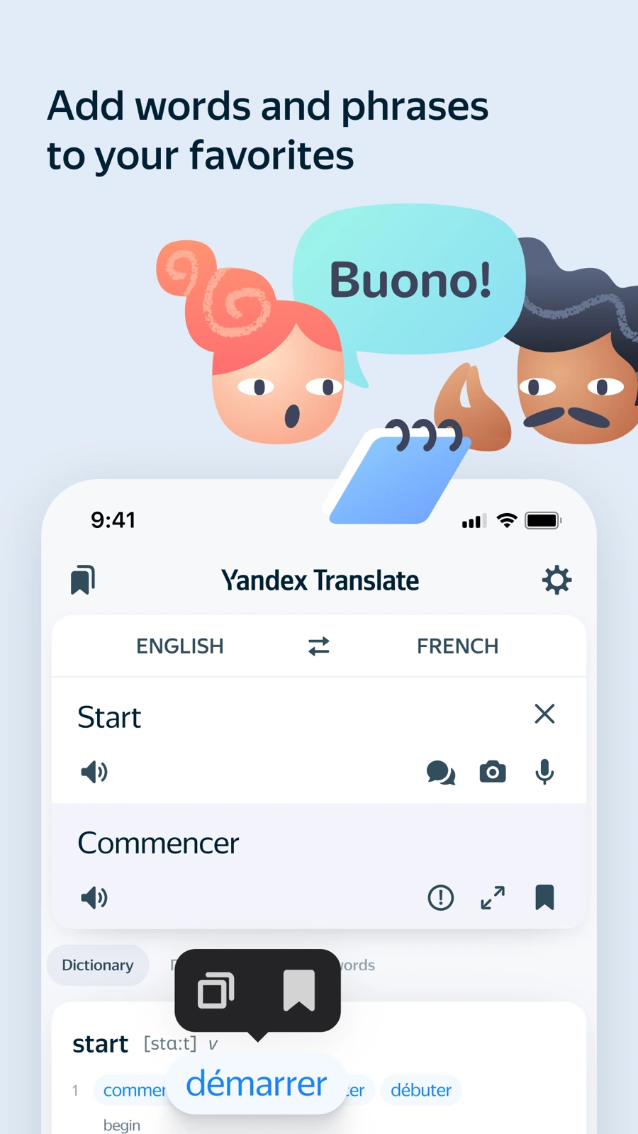 Yandex Translate dictionary favorites interface